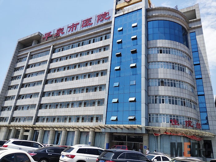 腾博会官网 - 诚信为本,专业效劳!