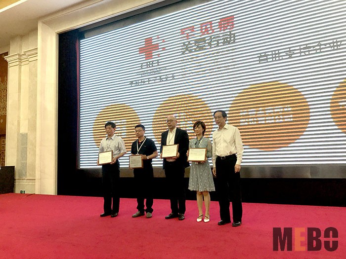 腾博会官网 - 诚信为本,专业效劳!