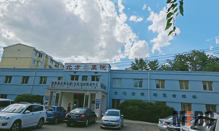 腾博会官网 - 诚信为本,专业效劳!