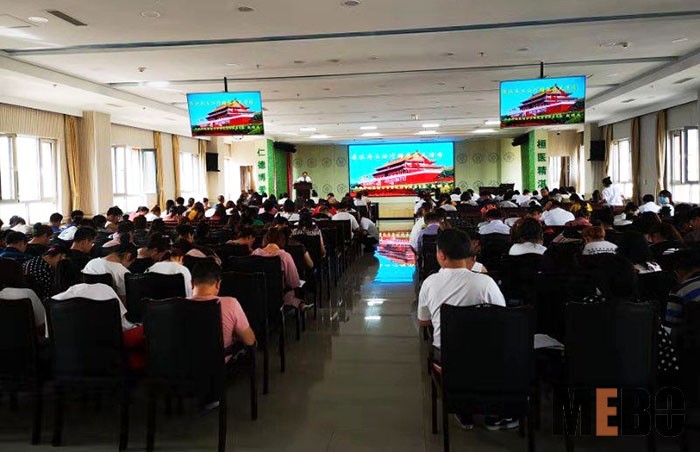 腾博会官网 - 诚信为本,专业效劳!