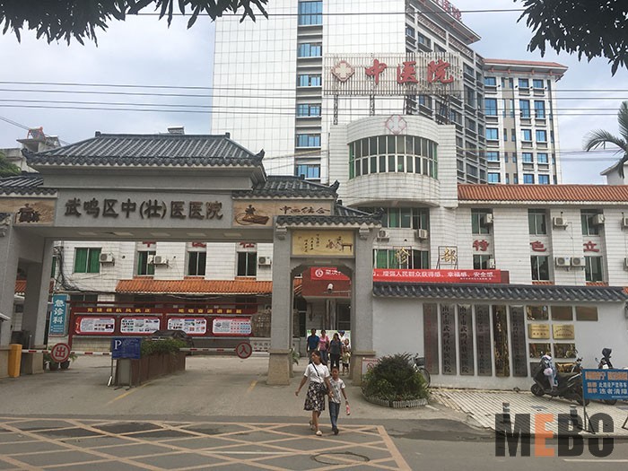 腾博会官网 - 诚信为本,专业效劳!