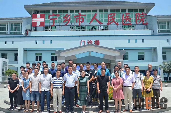 腾博会官网 - 诚信为本,专业效劳!