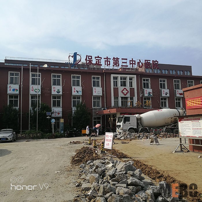 腾博会官网 - 诚信为本,专业效劳!