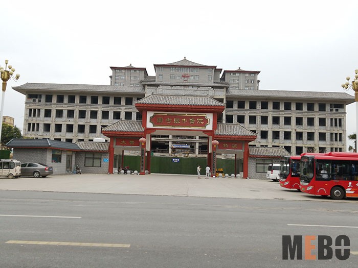 腾博会官网 - 诚信为本,专业效劳!