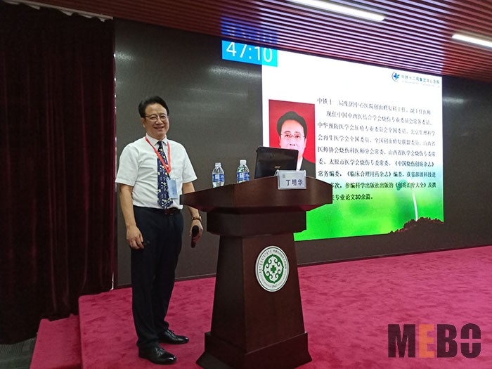 腾博会官网 - 诚信为本,专业效劳!