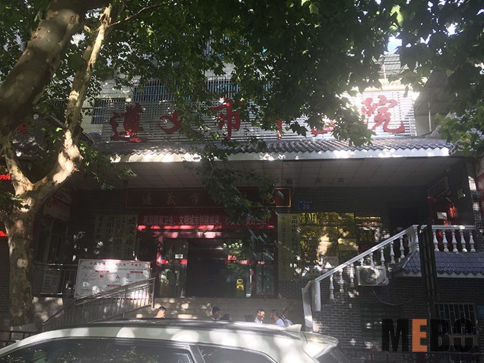 腾博会官网 - 诚信为本,专业效劳!