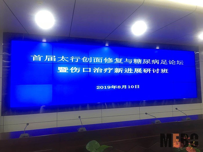 腾博会官网 - 诚信为本,专业效劳!