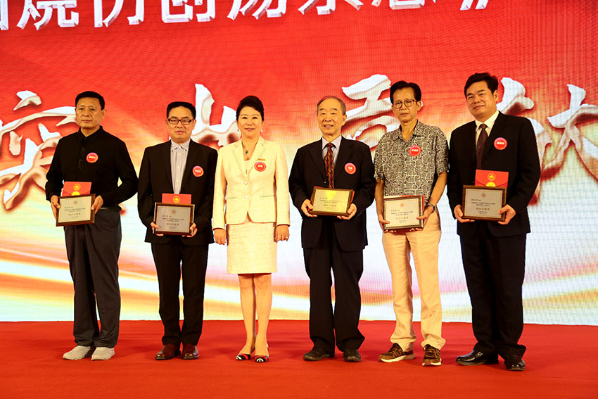 腾博会官网 - 诚信为本,专业效劳!