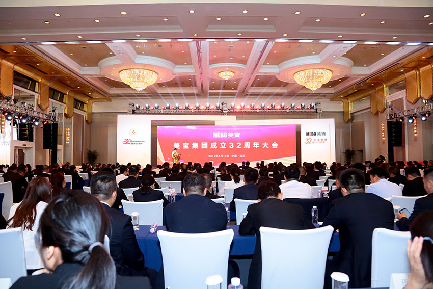 腾博会官网 - 诚信为本,专业效劳!