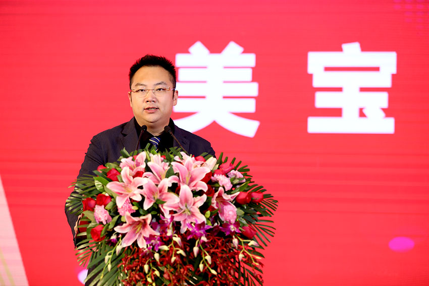 腾博会官网 - 诚信为本,专业效劳!