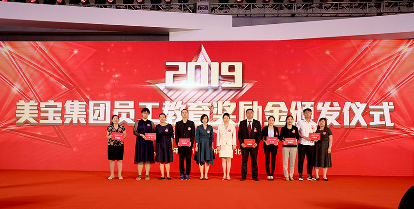 腾博会官网 - 诚信为本,专业效劳!