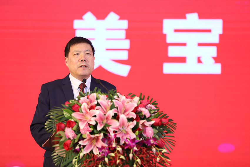 腾博会官网 - 诚信为本,专业效劳!