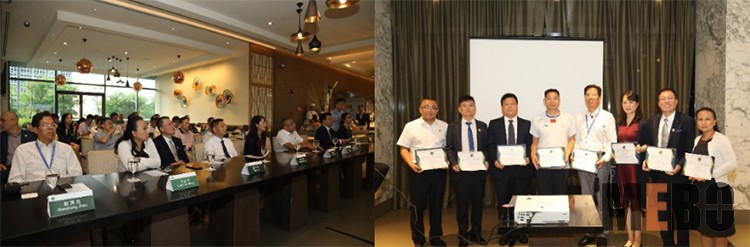 腾博会官网 - 诚信为本,专业效劳!