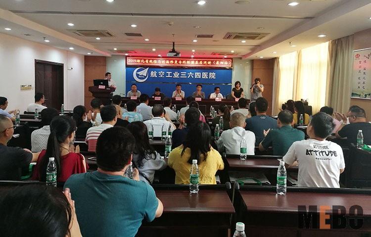 腾博会官网 - 诚信为本,专业效劳!