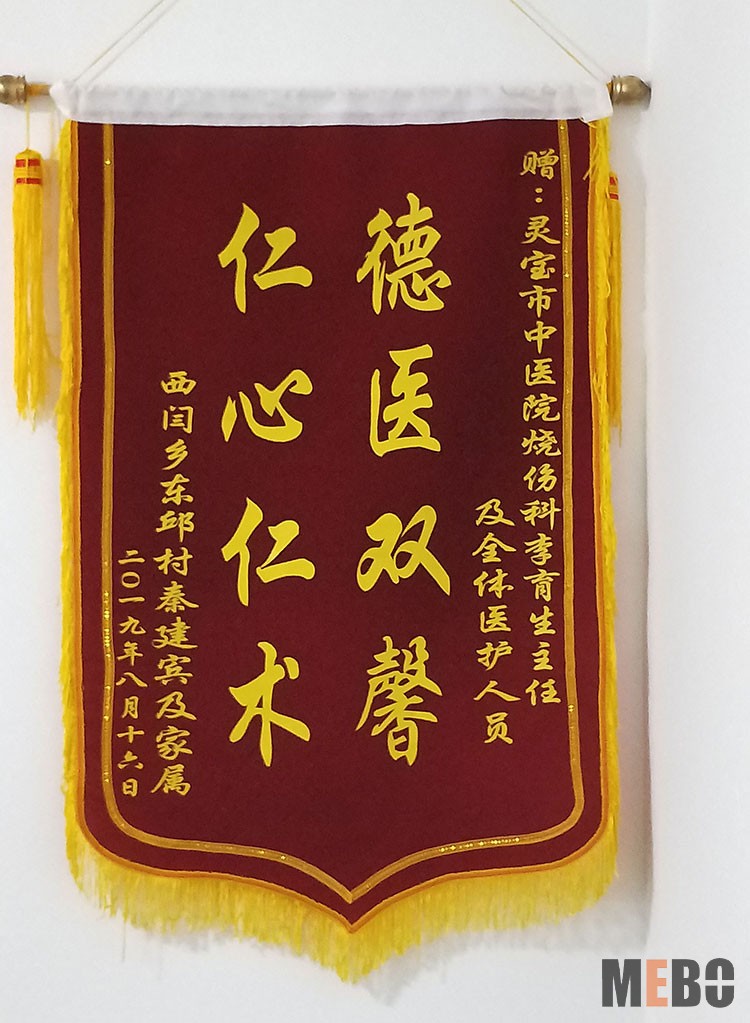 腾博会官网 - 诚信为本,专业效劳!