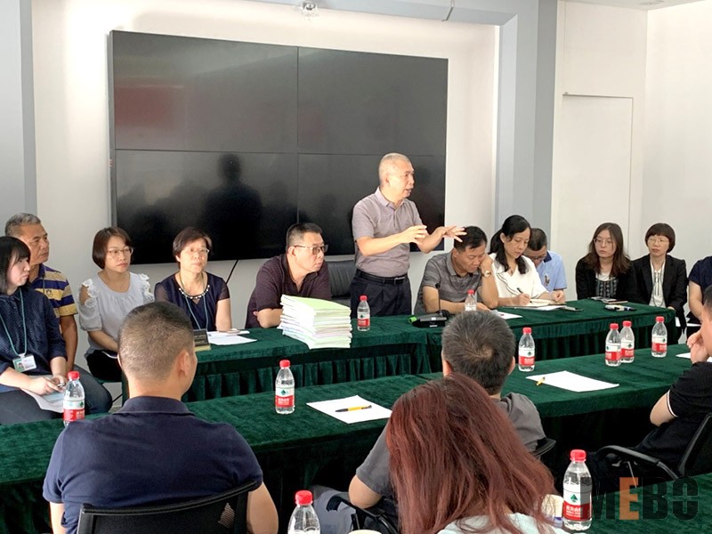 腾博会官网 - 诚信为本,专业效劳!