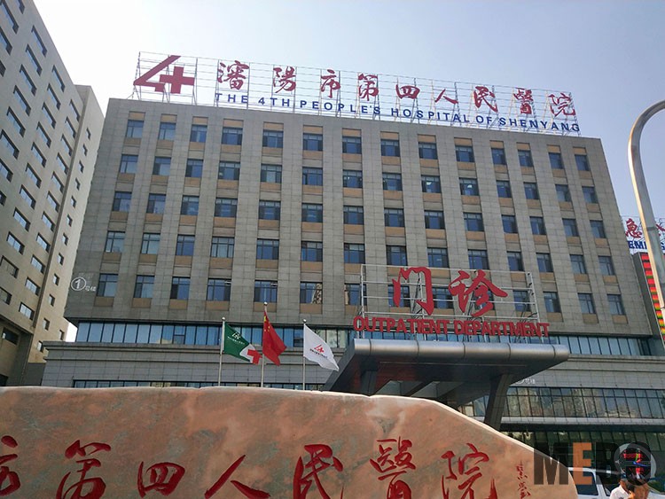 腾博会官网 - 诚信为本,专业效劳!