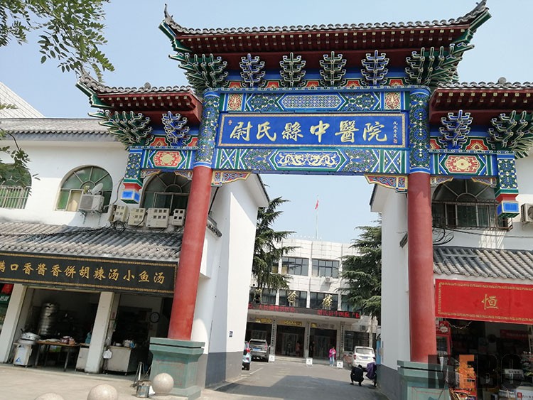 腾博会官网 - 诚信为本,专业效劳!