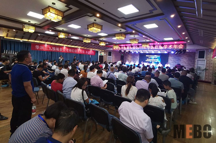 腾博会官网 - 诚信为本,专业效劳!