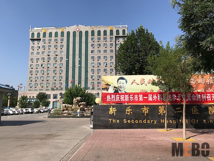 腾博会官网 - 诚信为本,专业效劳!