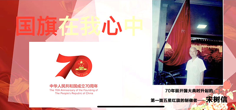 腾博会官网 - 诚信为本,专业效劳!