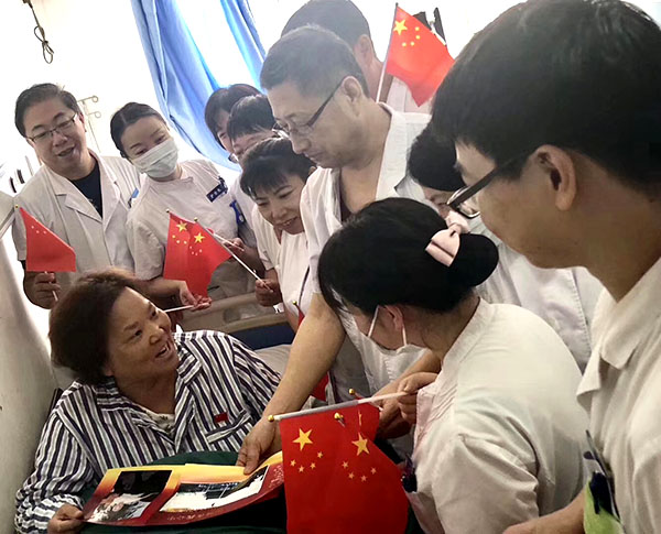 腾博会官网 - 诚信为本,专业效劳!