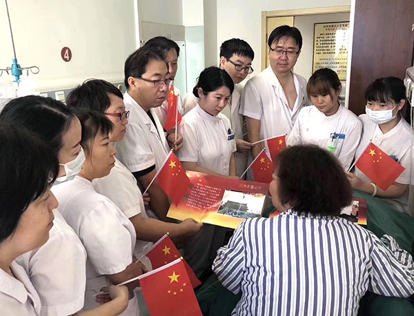 腾博会官网 - 诚信为本,专业效劳!