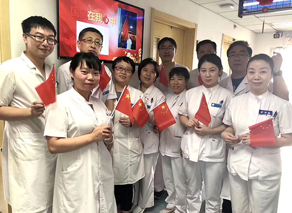 腾博会官网 - 诚信为本,专业效劳!