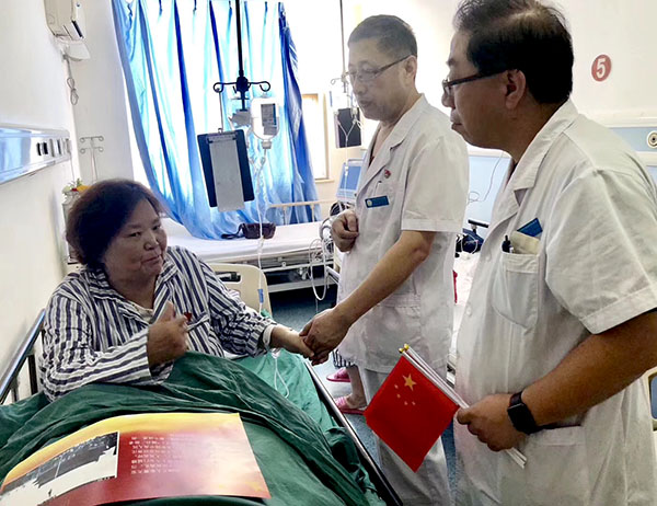 腾博会官网 - 诚信为本,专业效劳!