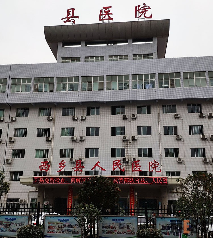 腾博会官网 - 诚信为本,专业效劳!