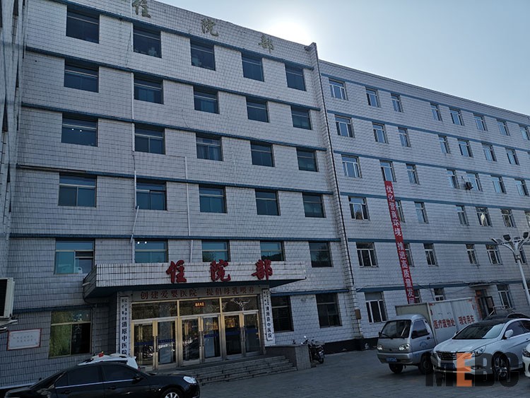 腾博会官网 - 诚信为本,专业效劳!