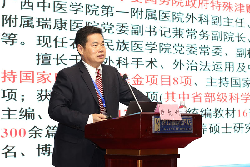 腾博会官网 - 诚信为本,专业效劳!