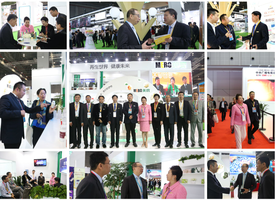 腾博会官网 - 诚信为本,专业效劳!