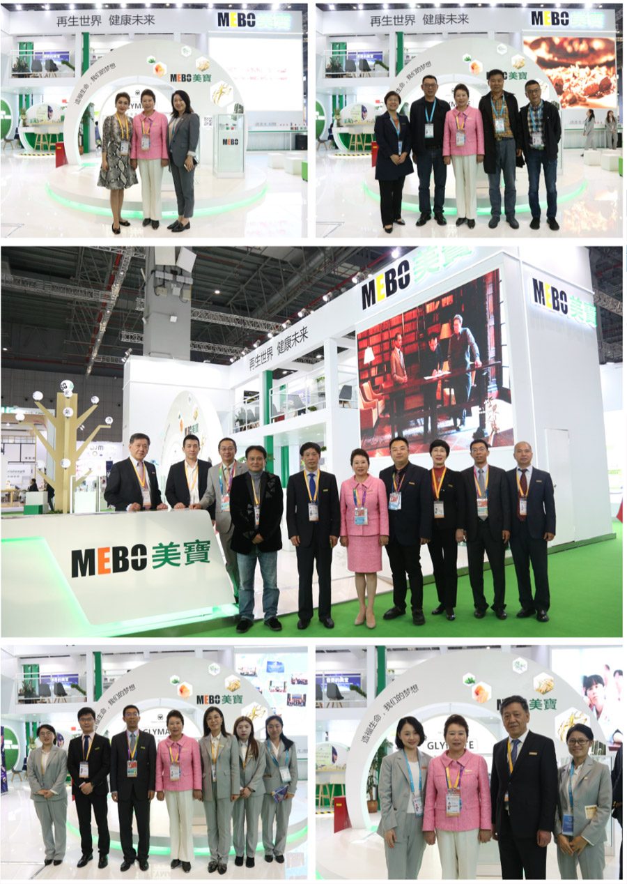 腾博会官网 - 诚信为本,专业效劳!