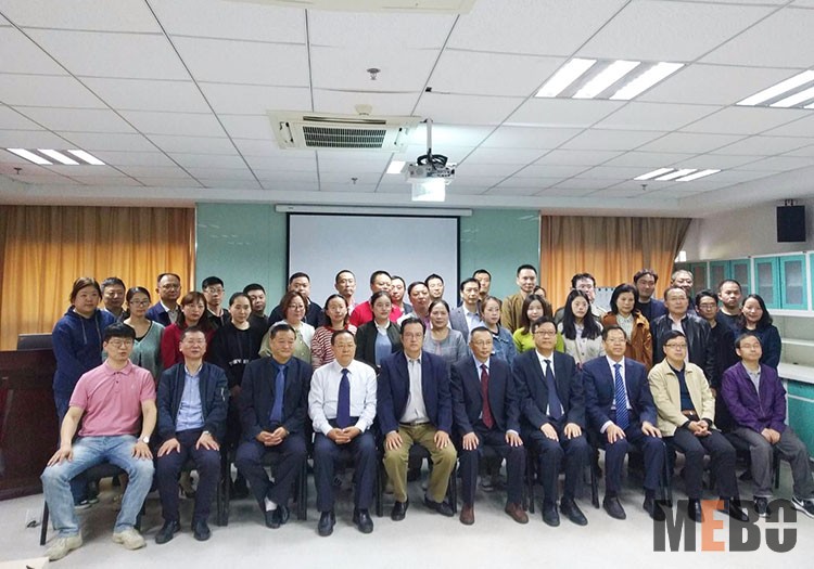 腾博会官网 - 诚信为本,专业效劳!