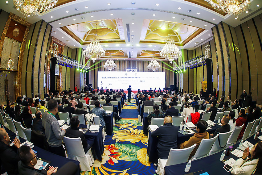 腾博会官网 - 诚信为本,专业效劳!