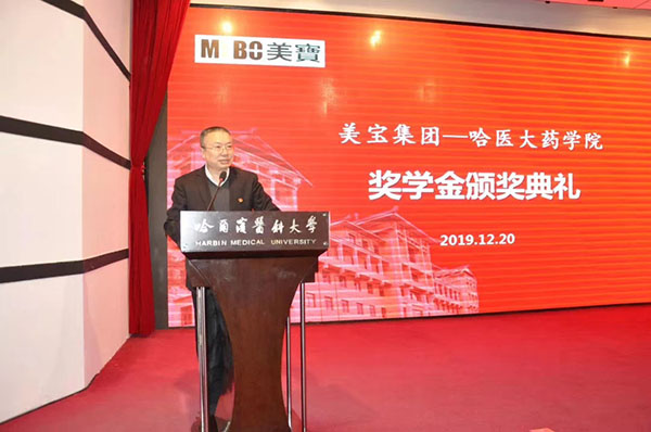 腾博会官网 - 诚信为本,专业效劳!