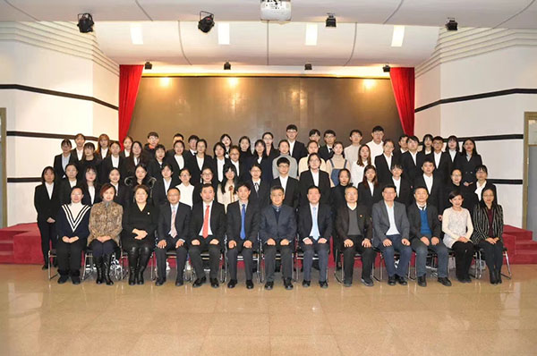 腾博会官网 - 诚信为本,专业效劳!