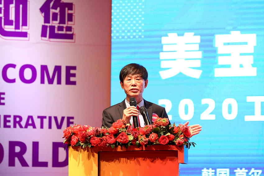 腾博会官网 - 诚信为本,专业效劳!