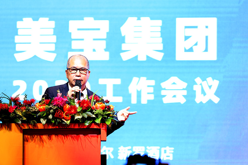 腾博会官网 - 诚信为本,专业效劳!