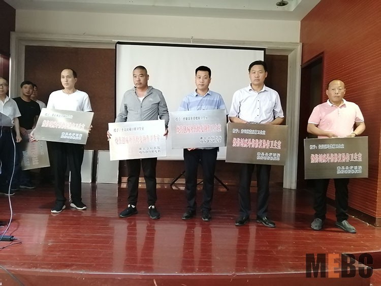 腾博会官网 - 诚信为本,专业效劳!