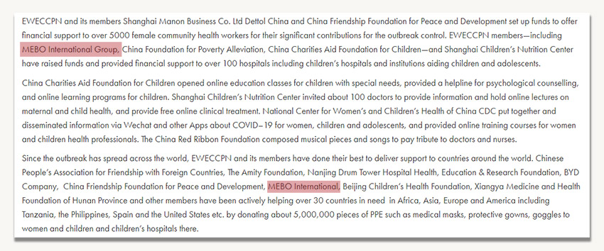 腾博会官网 - 诚信为本,专业效劳!