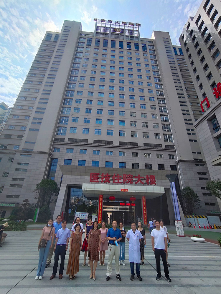 腾博会官网 - 诚信为本,专业效劳!