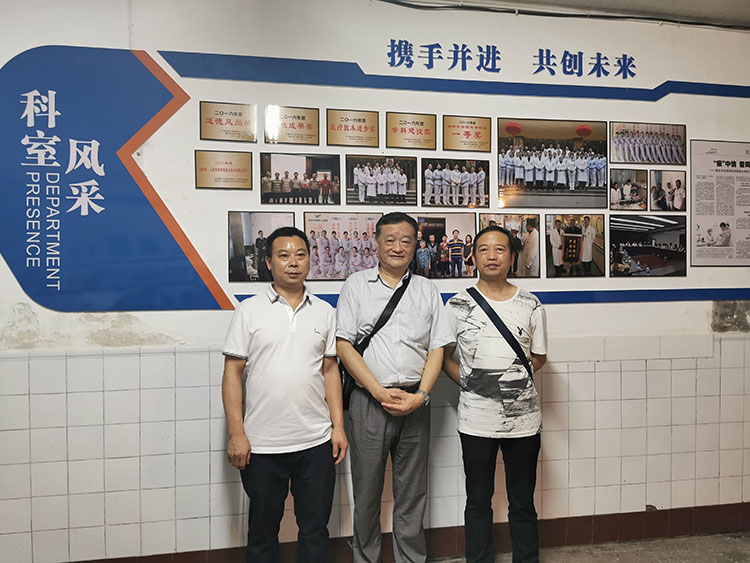 腾博会官网 - 诚信为本,专业效劳!