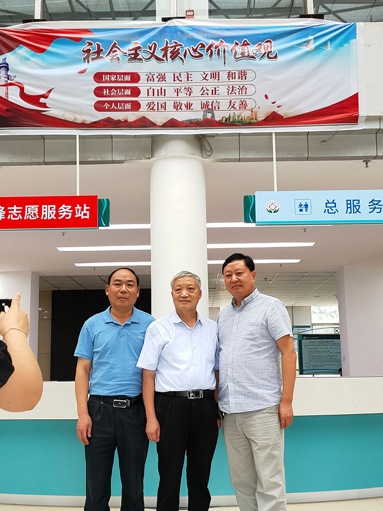 腾博会官网 - 诚信为本,专业效劳!