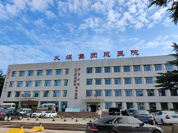 腾博会官网 - 诚信为本,专业效劳!