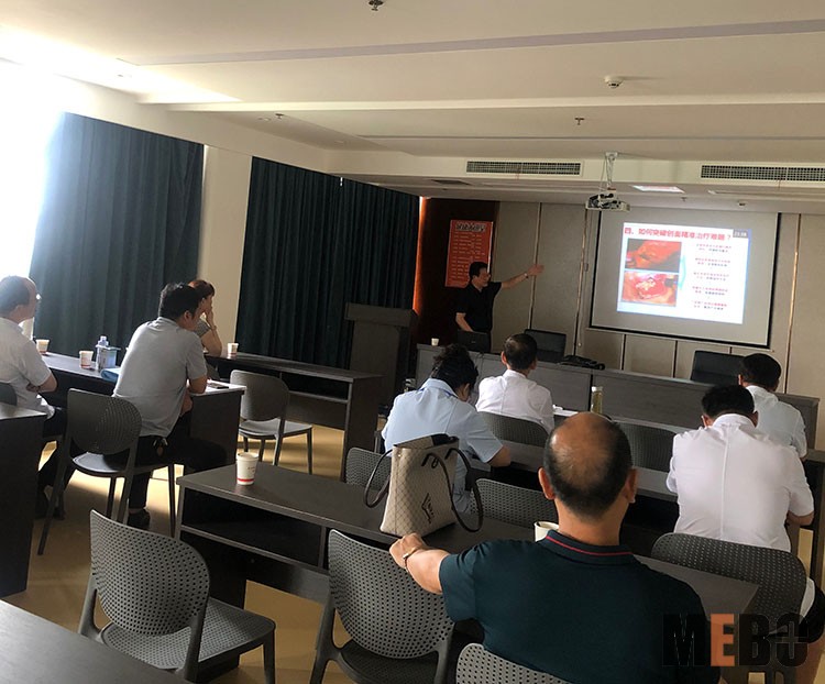 腾博会官网 - 诚信为本,专业效劳!