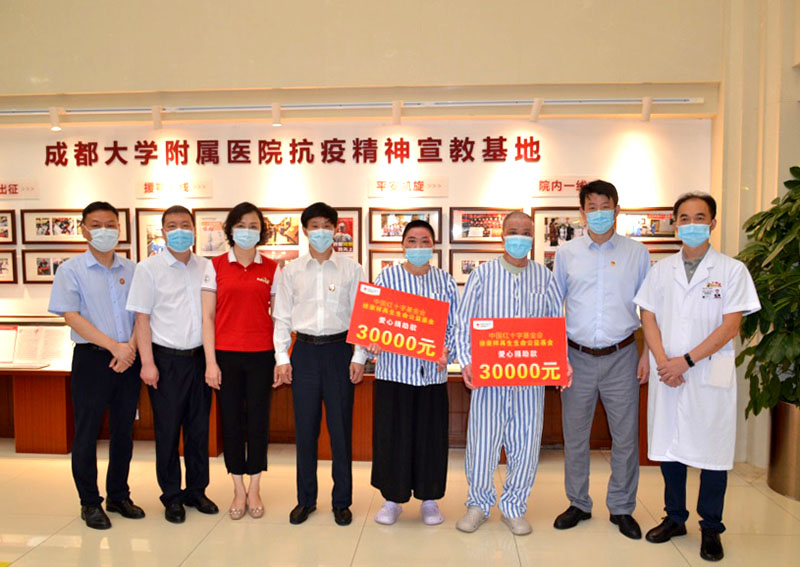 腾博会官网 - 诚信为本,专业效劳!