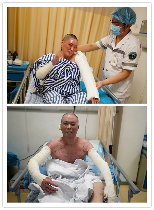 腾博会官网 - 诚信为本,专业效劳!