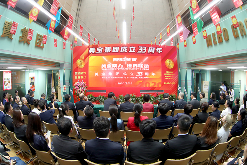 腾博会官网 - 诚信为本,专业效劳!